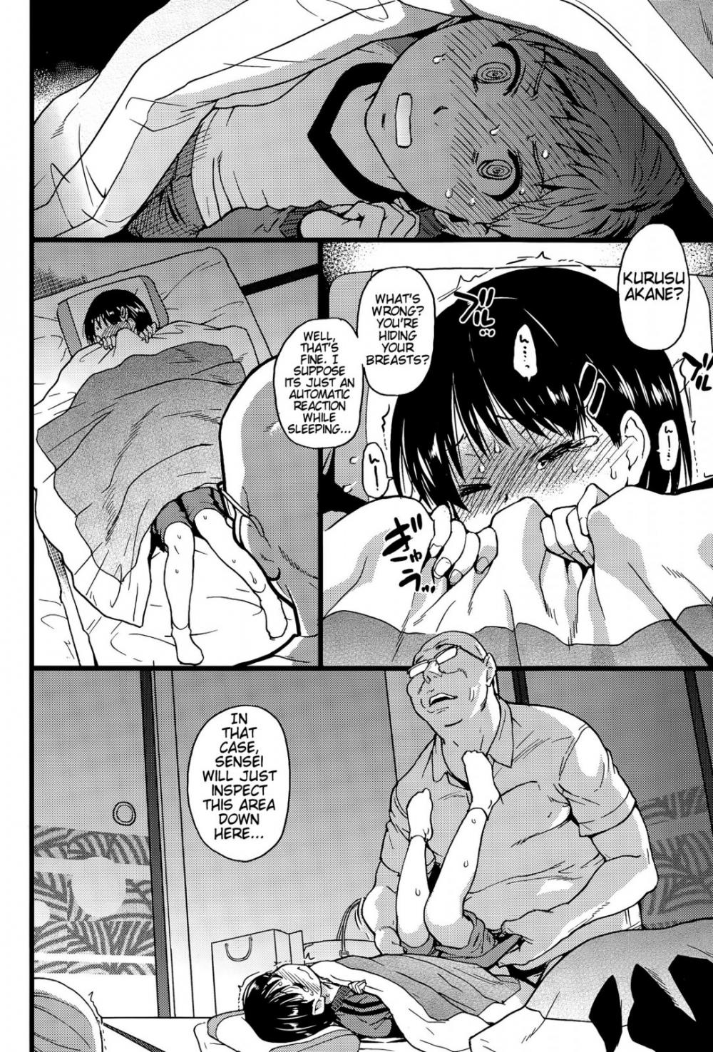 Hentai Manga Comic-No One Wake Up!-Read-22